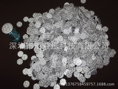 透气垫片 功能、应用与市场现状分析